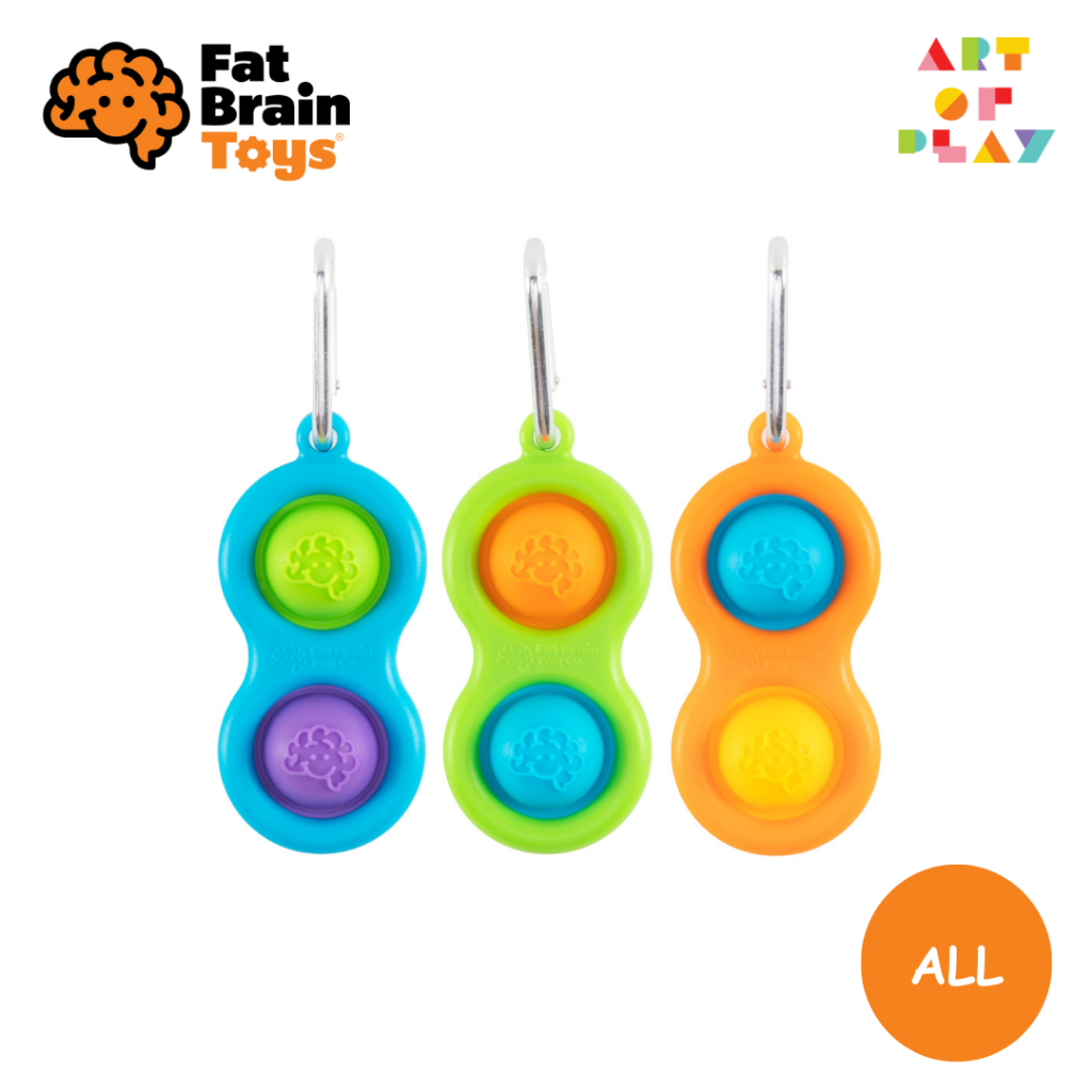 Simpl Dimpl Colorful - พวงกุญแจแนวของเล่น Fidget Toy ของแท้จาก Fat Brain Toys เหมาะสำหรับทุกวัย