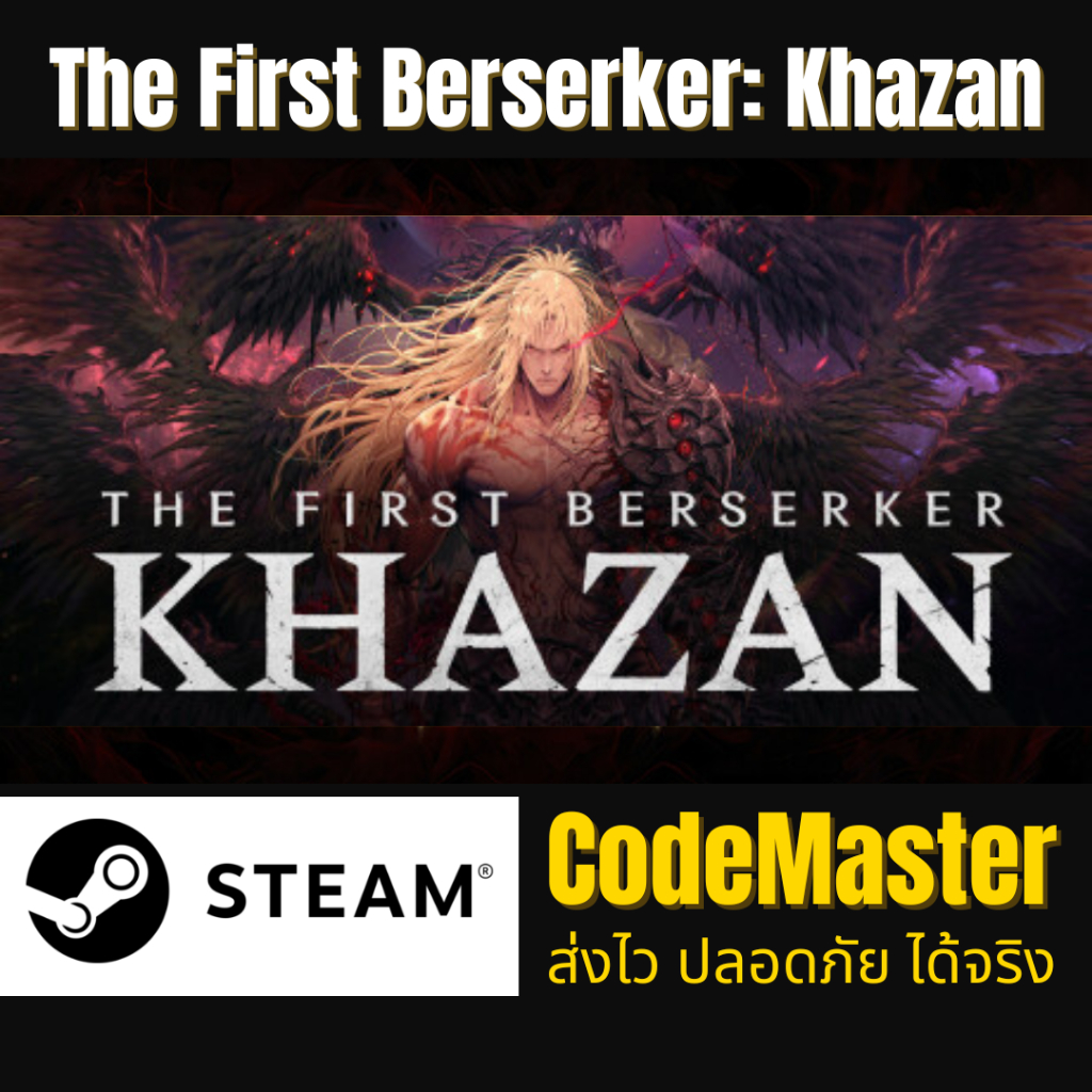 The First Berserker: Khazan - Steam Gift by CodeMaster