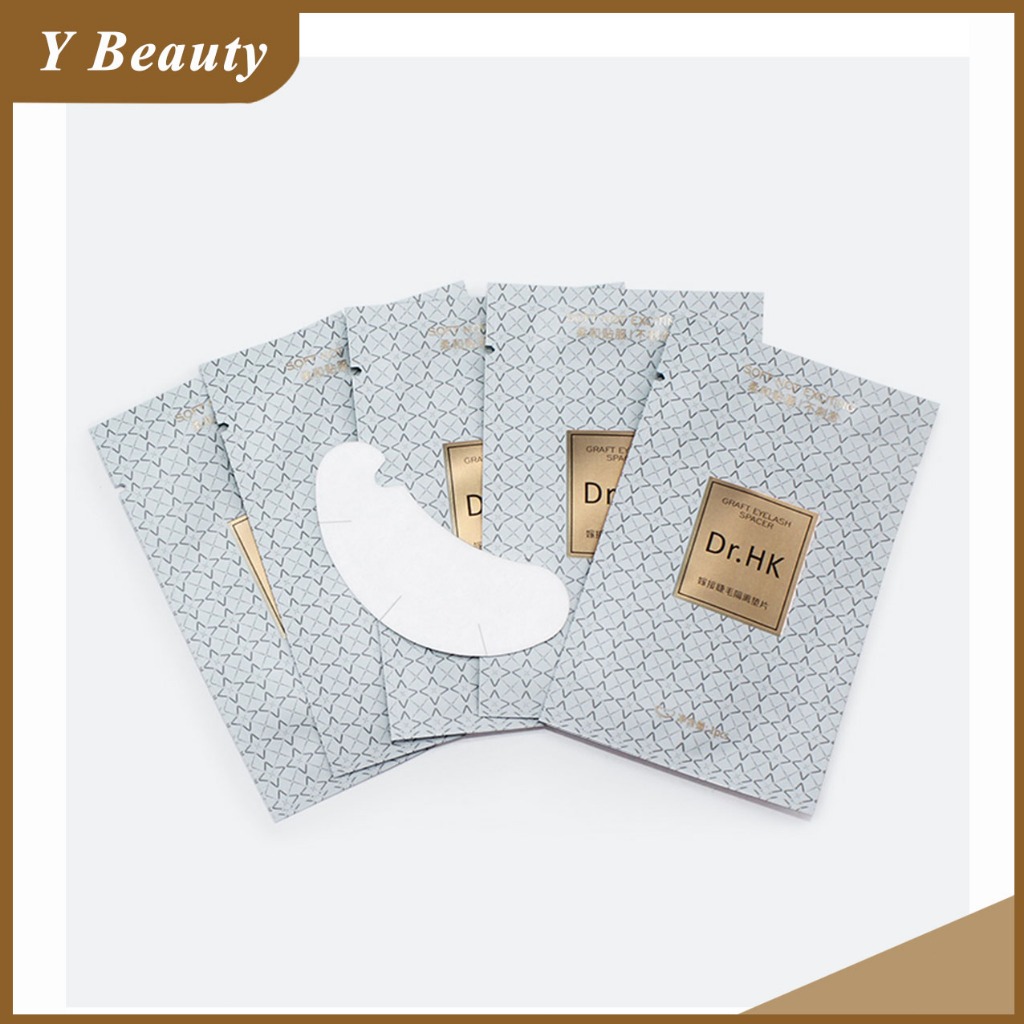 *พร้อมส่งในไทย💝 อายแพดต่อขนตา อายแพด Eyepad 50 คู่/ถุง แผ่นรองใต้ตา หน้ากากแปะใต้ตา สำหรับต่อขนตา