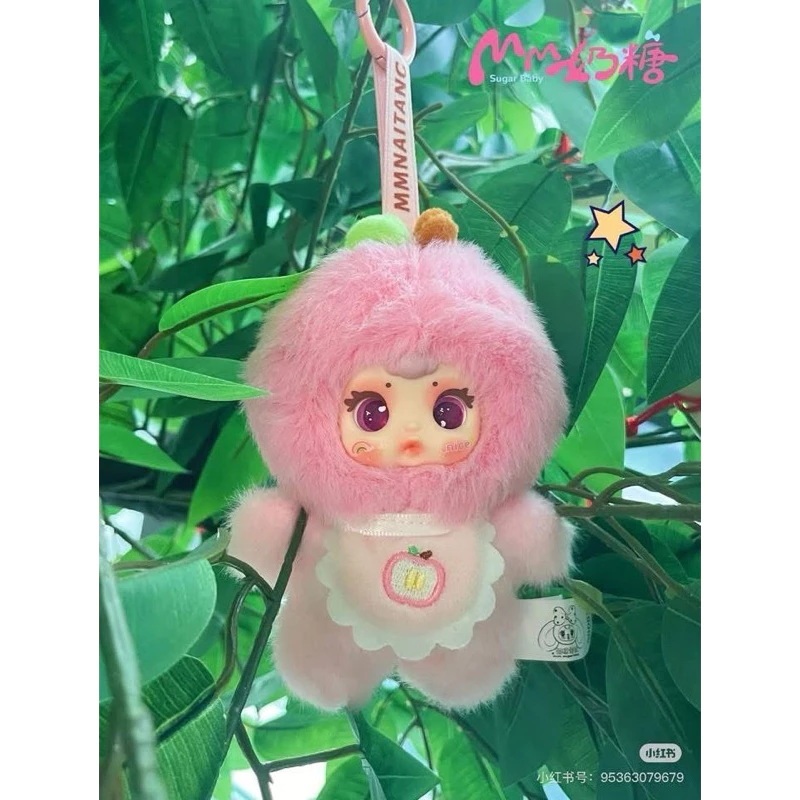 [สินค้าพร้อมส่ง] พวงกุญแจตุ๊กตา MM Naitang Fruit แบบจุ่มและเช็คการ์ดนะคะ