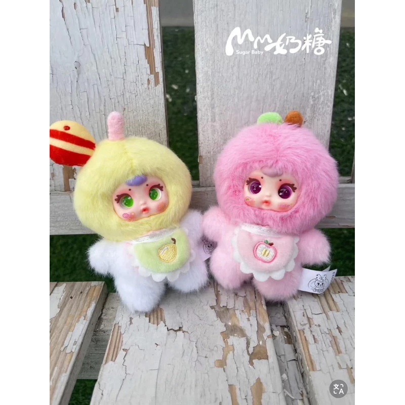 [สินค้าพร้อมส่ง] พวงกุญแจตุ๊กตา MM Naitang Fruit แบบจุ่มและเช็คการ์ดนะคะ
