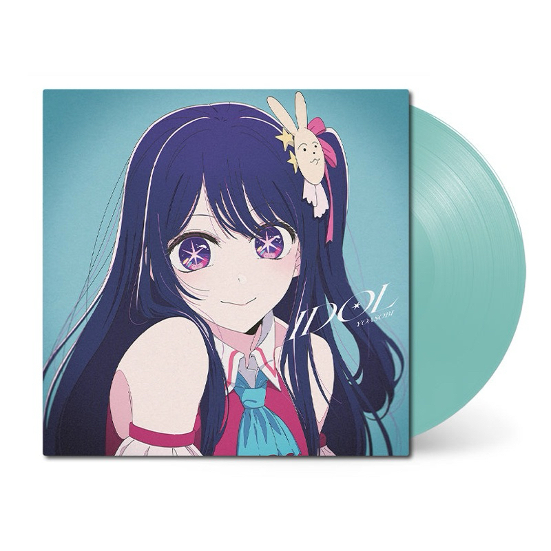 เเผ่นเสียง Idol yoasobi [Vinyl Record]