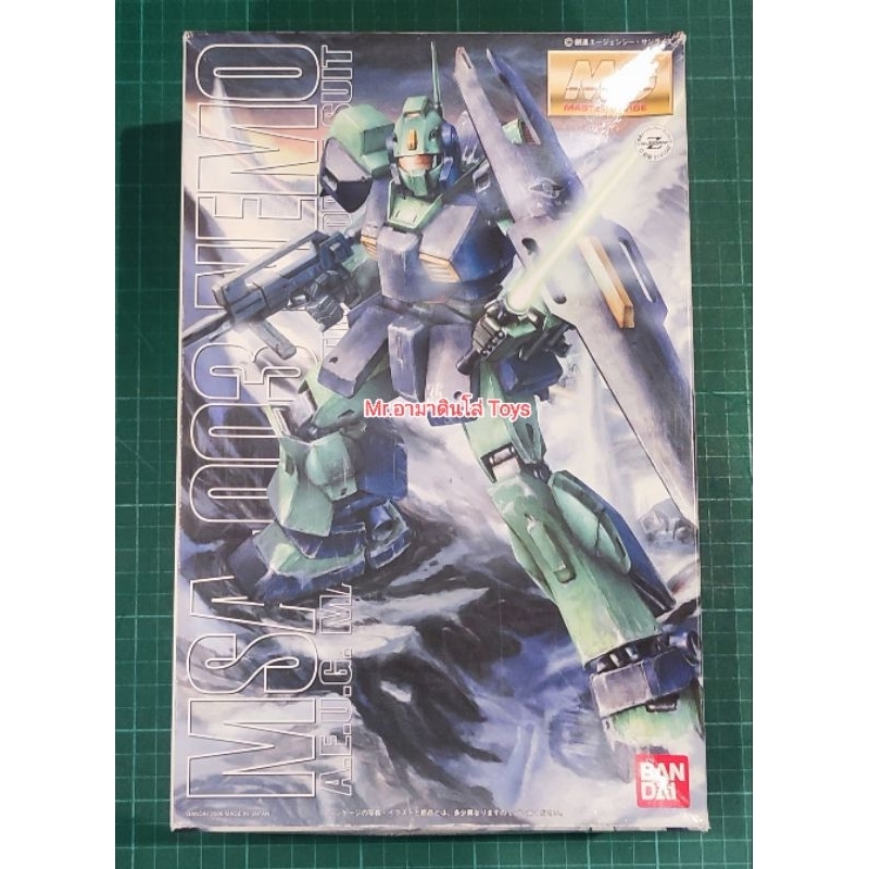 Bandai MG MSA-003Nemo(กล่องเก่า)