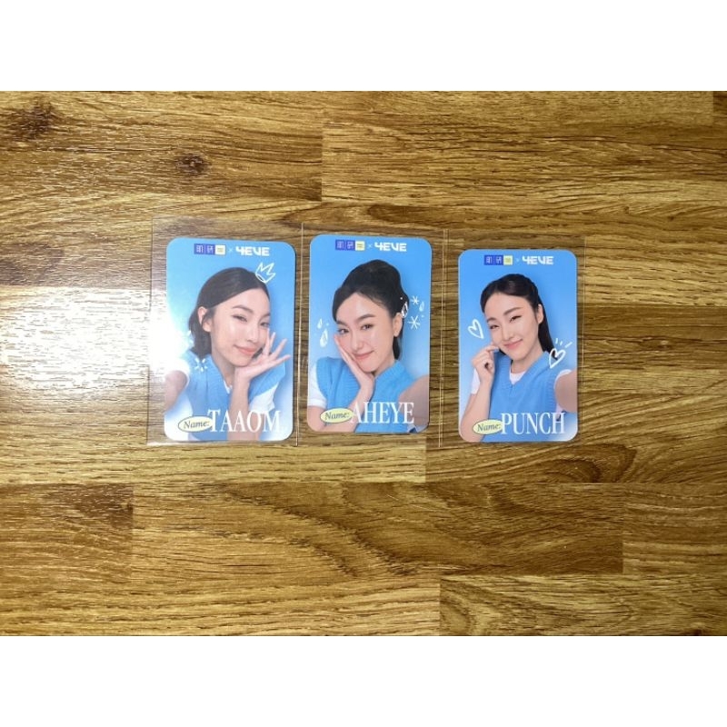 การ์ด hadalabo x 4eve ของแท้ พร้อมส่ง (มีรอยขีดข่วนทุกใบ)