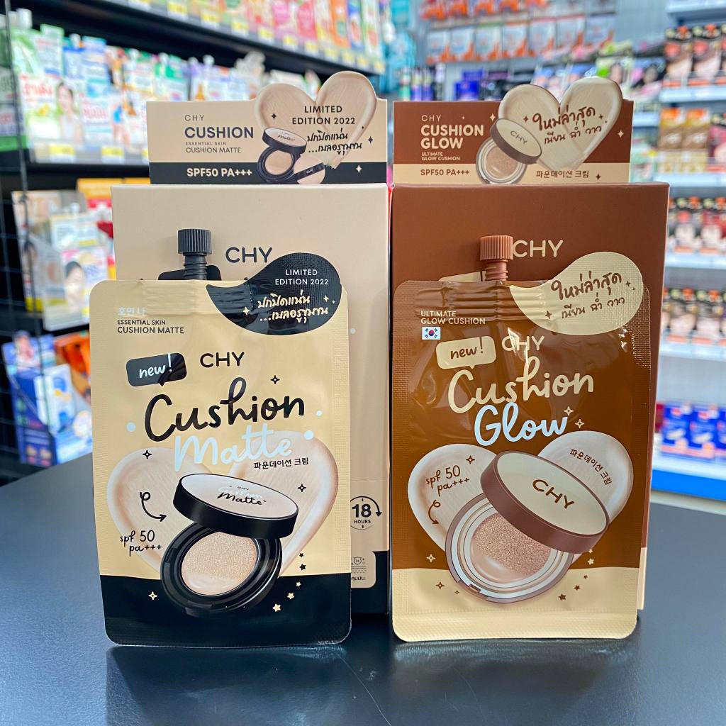 CHY คุชชั่นโฮยอน แมตต์/โกลว์ CHY Cushion Matte / Glow Cushion 7 กรัม/ซอง