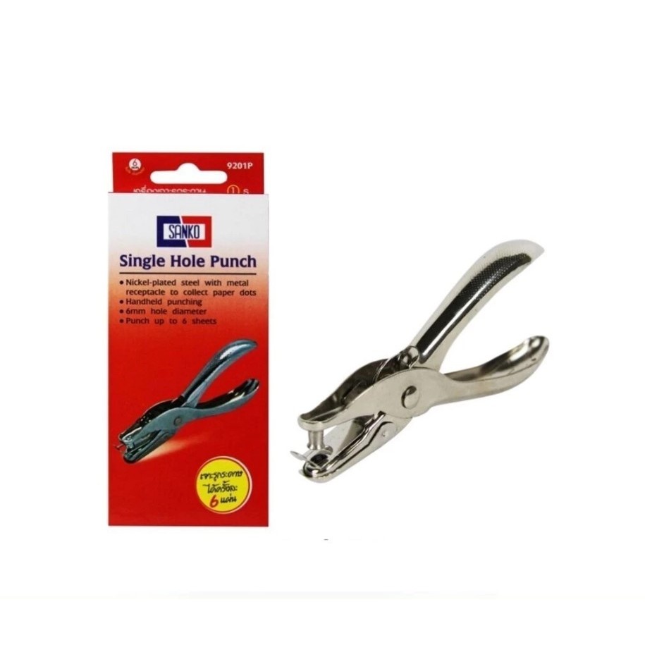 (KTS)เครื่องเจาะรูกระดาษ 1 รู Sanko Single Hole Punch No.9201P