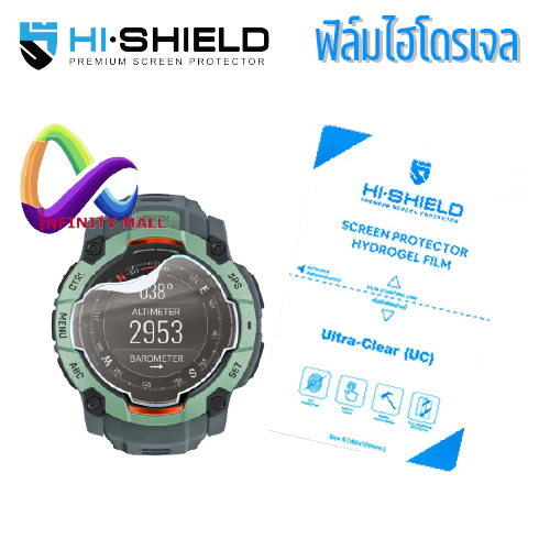 ฟิล์มไฮโดรเจล Hi shield Garmin Venu X1 3 3s lily instinct 2 3 Vivoactive 4 5 fenix 8 7X 6X epix pro vivosmart 5 hydrogel