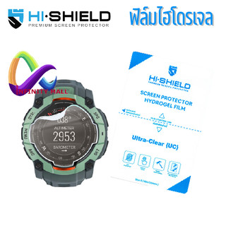 ฟิล์มไฮโดรเจล Hi shield Garmin Venu X1 3 3s lily instinct 2 3 Vivoactive 4 5 fenix 8 7X 6X epix pro vivosmart 5 hydrogel