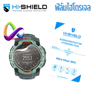 ฟิล์มไฮโดรเจล Hi shield Garmin Venu X1 3 3s lily instinct 2 3 Vivoactive 4 5 fenix 8 7X 6X epix pro vivosmart 5 hydrogel