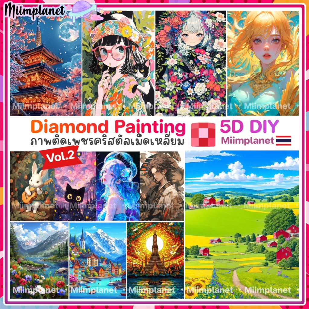 (พร้อมส่ง🇹🇭) ภาพติดเพชรคริสตัล เม็ดเหลี่ยม V.2 5D DIY Square Diamond Painting การ์ตูน นก มีกล่อง ครอ