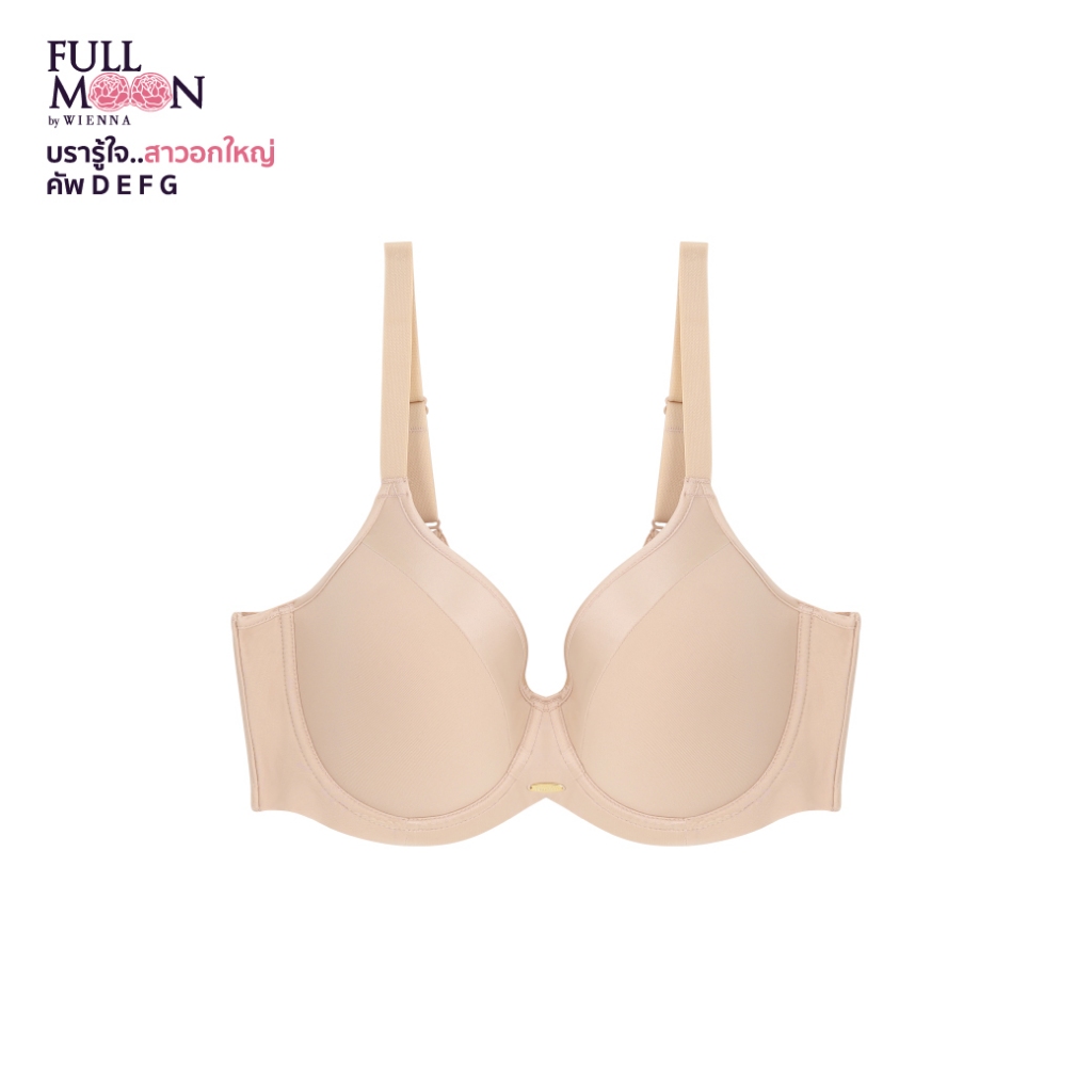 WIENNA Full Moon Bra NB41427 บรารู้ใจ สาวอกใหญ่ บราคัพใหญ่ ไซซ์ใหญ่ มีโครง สีเนื้อ เขียว นู๊ดส้ม ดำ สีเนื้อเนื้อ
