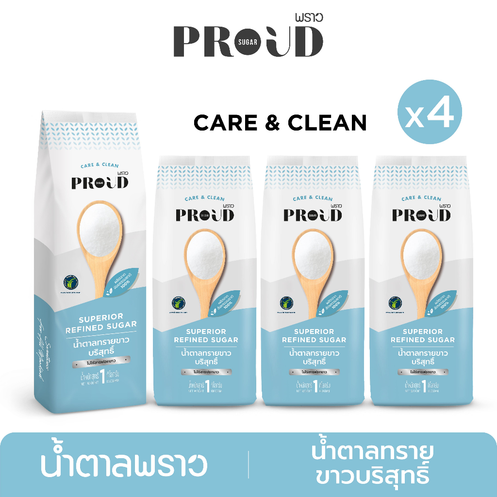PROUD พราว น้ำตาลทรายขาวบริสุทธิ์ 1 kg x4  Superior Refined Sugar