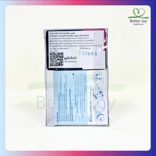 Terumo medisafe EX ดูรุ่นก่อนสั่งซื้อนะคะ+FINETOUCH ตรวจน้ำตาล EXP05/2027+เข็ม EXP05/2028 เป็นเซ็ตEX