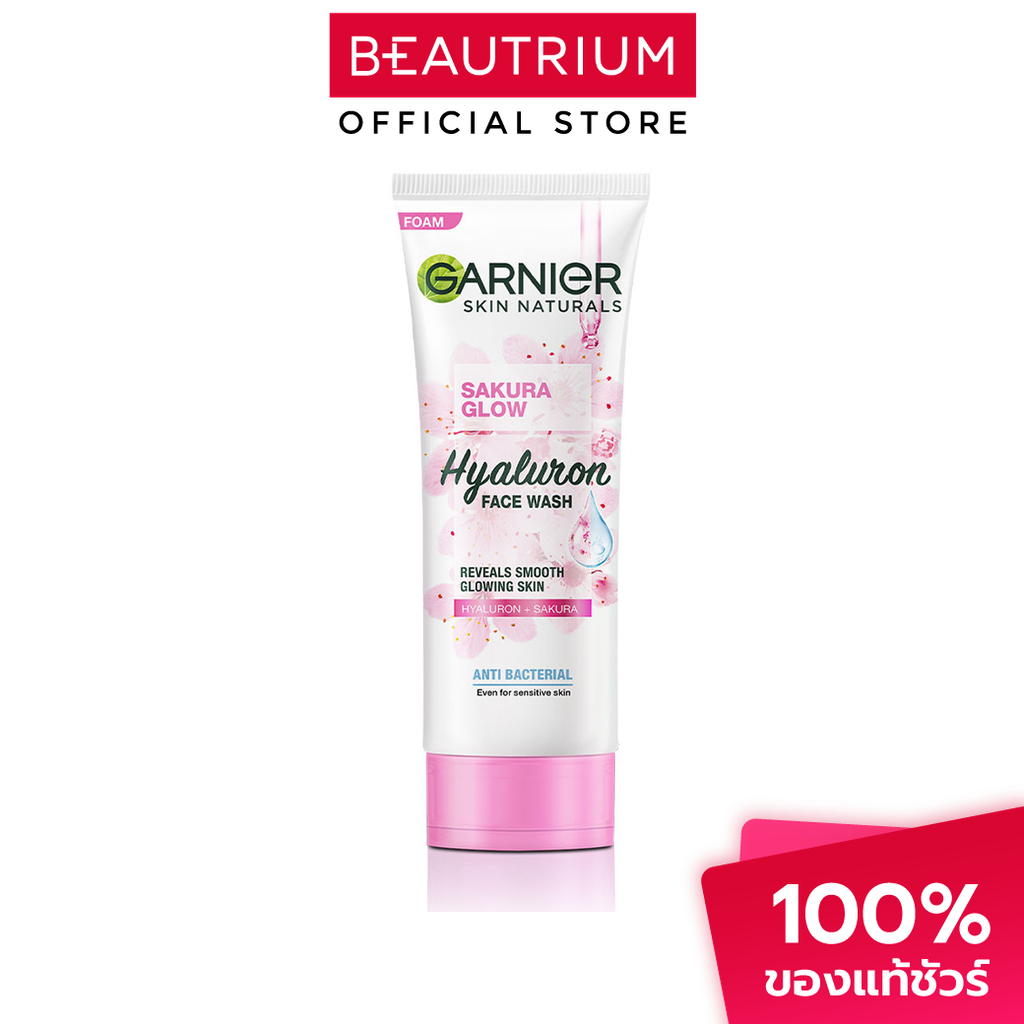 GARNIER Skin Naturals Sakura White Pinkish Radiance Gentle Cleansing Foam โฟมล้างหน้า 100ml