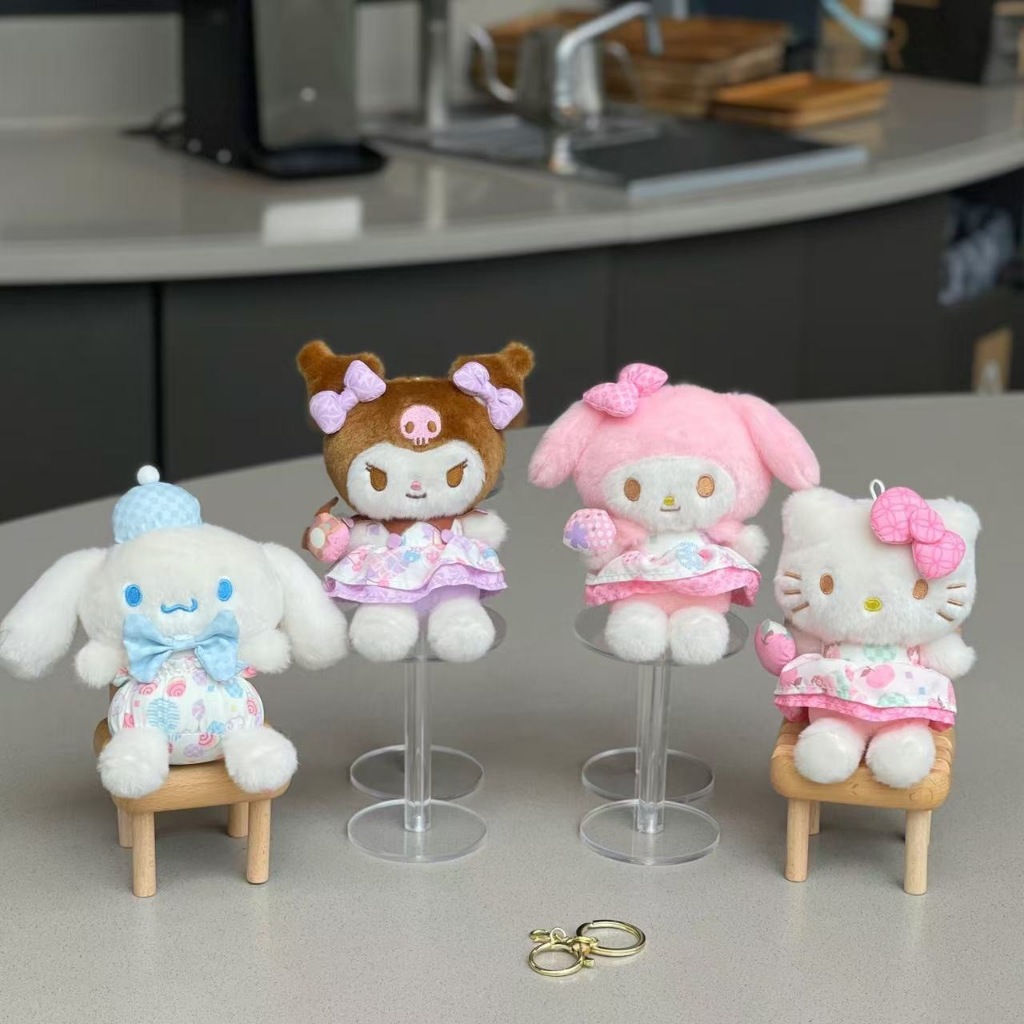 พวงกุญแจ YS336 SRO ตุ๊กตา น่ารักๆ ห้อยกระเป๋า ของขวัญวันเกิด พร้อมส่งจากไทย