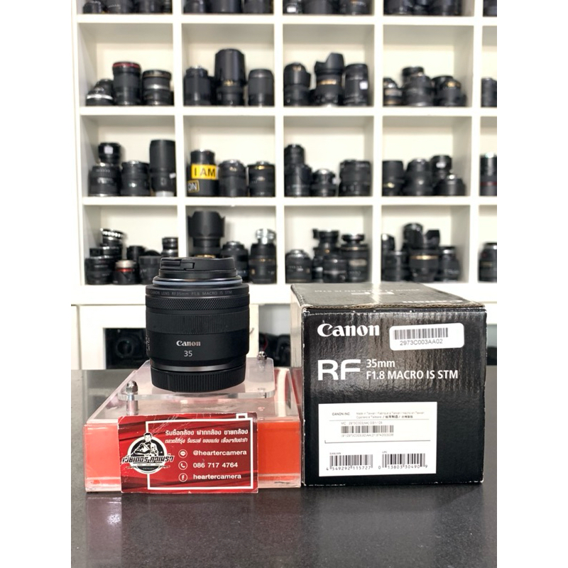 CANON RF 35 mm F1.8 MACRO IS STM