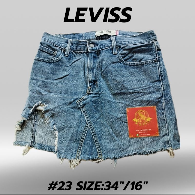 กระโปรงยีนส์ levisมือสองญี่ปุ่น#23
