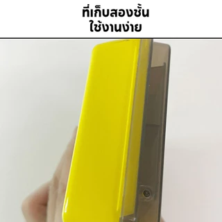 อุปกรณ์ ตกปลา กล่อง กล่องตกปลา ใส่ เหยื่อ ปลอม 2 ชั้น Fishing Box