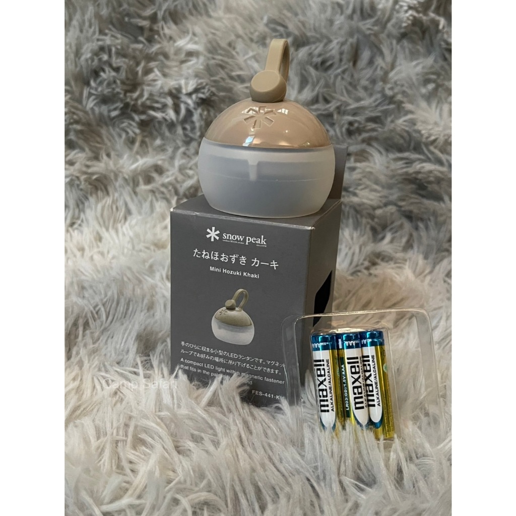 Snow Peak Mini Hozuki - Khaki (Limited Edition)