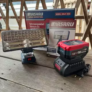 Masaru ไฟสปอร์ตไลท์ไร้สาย 8 นิ้ว 20V รุ่น SCLF-905 ปรับแสงได้ 2 ระดับ 90W สำหรับทำงานกลางคืน