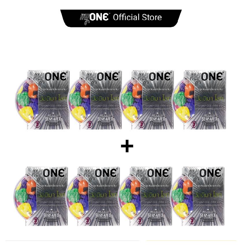 ULTIMA LITE 3's 4+4 BOX  / อัลติมา ไลท์ 3 ชิ้น 4+4 กล่อง