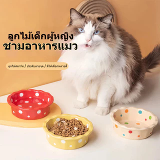 ชามอาหารเซรามิกแมว, ชามอาหารแมว, ชามแมว, ชามสัตว์เลี้ยงลูกไม้ลายจุด, คางป้องกันสีดํา, ชามอาหารแมว, แมว / สุนัขทั่วไป,