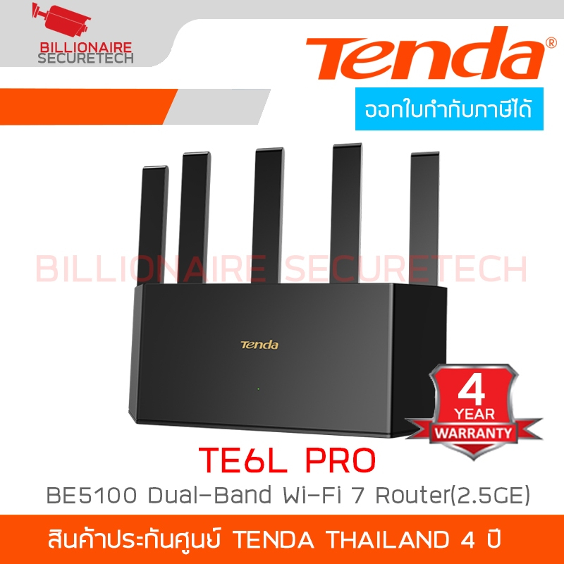 TENDA TE6L PRO : BE5100 Dual-Band Wi-Fi 7 Router(2.5GE) BY BILLIONAIRE SECURETECH