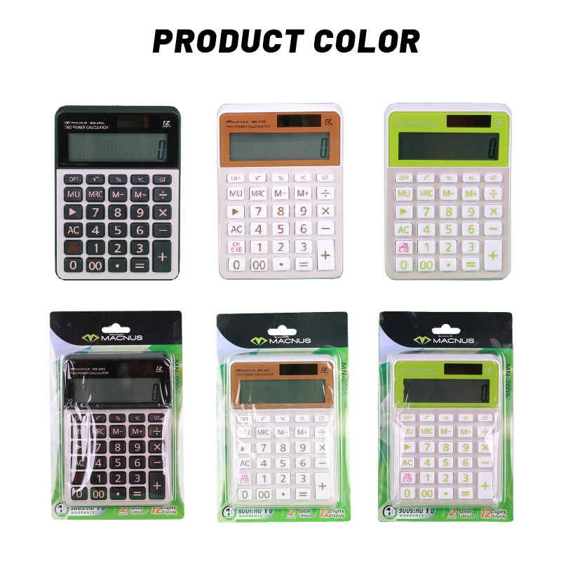 เครื่องคิดเลข 12หลัก ยี่ห้อ MACNUS รุ่น MN-2005 Electronic Calculator รับประกัน 1ปี