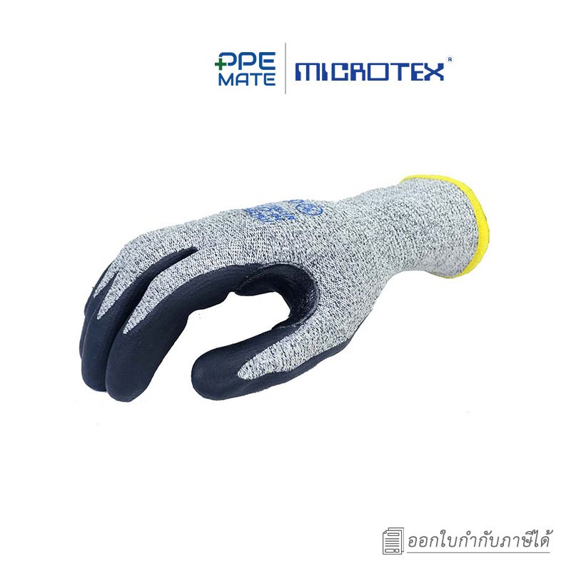 MICROTEX HI-CUT Nitrile Strength(1 คู่)ถุงมือกันบาดเคลือบไนไตร เสริมง่ามนิ้ว