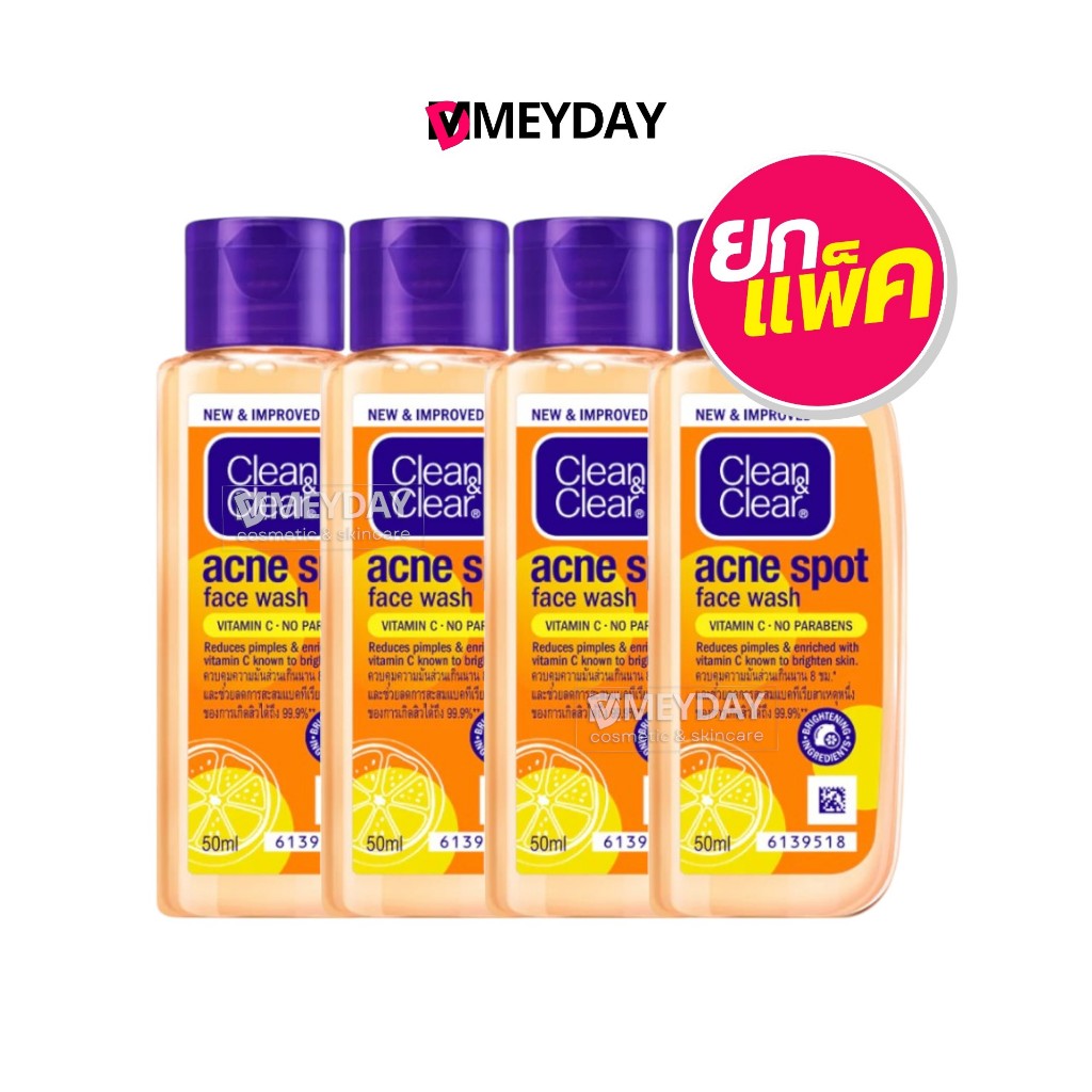( ยกแพ็ค ) Clean & Clear Acne Spot Face Wash คลีน แอนด์ เคลียร์ แอคเน่ สปอต เฟส วอช 4ชิ้น
