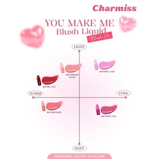 ถูก/แท้/มีไลฟ์ (มีสีใหม่) บลัชออน Charmiss You Make Me Blush Liquid Blush On บลัชน้ำมินิฮาร์ท แก้มละมุน ติดทน กันน้ำ