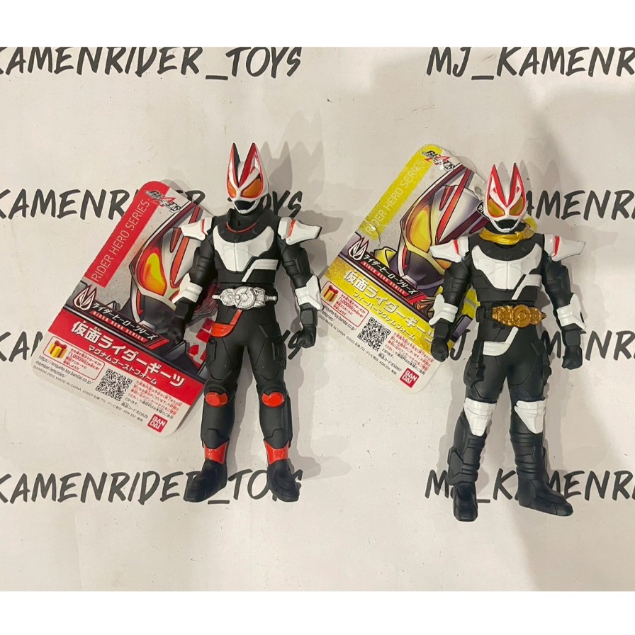SALE !! Soft 5.5" Kamen Rider Geats / Geats Fever