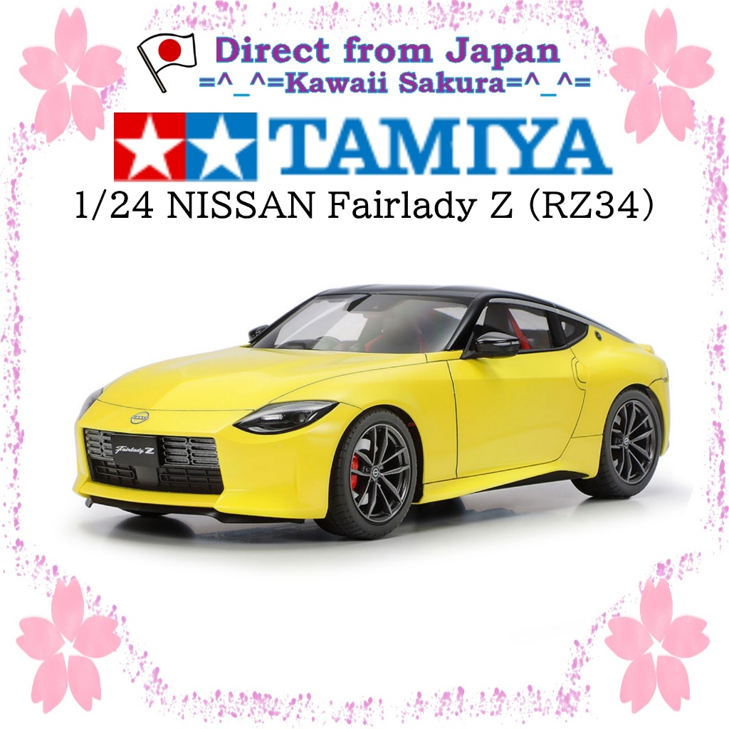 Tamiya Plastic Model 1/24 NISSAN Fairlady Z (RZ34) Direct from Japan