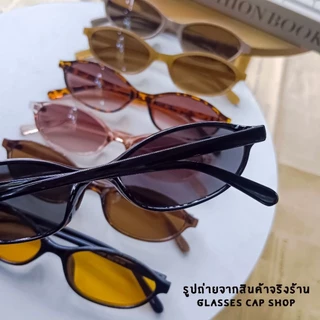 📮ส่งฟรี📮 แว่นตาแฟชั่น แว่นตาวินเทจ เลนส์สี ขนาดเล็ก [[ร้านไทย🇹🇭สินค้าพร้อมส่ง]]