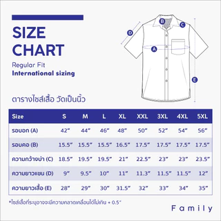 เสื้อเชิ้ตแขนสั้น ลายสก๊อต ชายโค้ง ผ้าทอTC152เส้น ไซส์ยุโรป เสื้อเชิ้ตใส่ทำงาน
