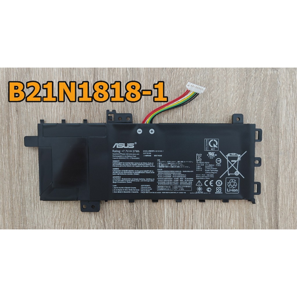 ✨ แบตเตอรี่โน๊ตบุ๊ค B21N1818-1 For ASUS X509JA X509F M509 M509D X515 X515J X515JA