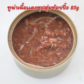 รวมชุดใหญ่ อาหารแมว สุนัข เลือกแบบได้ตามใจชอบ หลังดอกจันคือจำนวนชิ้น