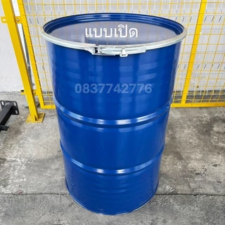 ถังเหล็ก 200ลิตร 57x57x89cm ถังน้ำมัน เคมี ถัง 200L ถังใหญ่