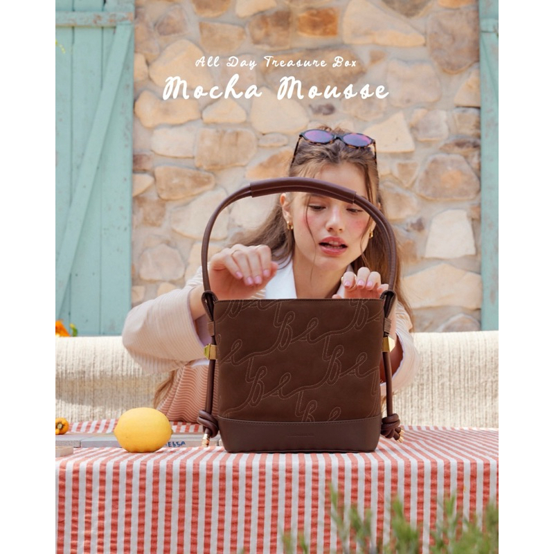 แท้ 💯 MOCHA MOUSSE ALL DAY TREASURE BOX