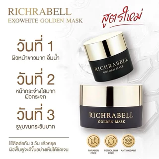 {🐻ในไลฟ์ลด50%+ส่งด่วนทุกวัน} Richrabell มาร์คทองคำ ริชราเบล รอยสิว ฝ้า กระ จุดด่างดำ กระชับรูขุมขน