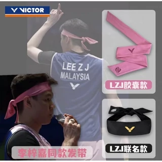 🆕️(พร้อมส่ง) ผ้าผูกศรีษะ Victor 🩷 Li Zijia (LZJ) Collection สินค้ารับประกันของแท้ 💯%