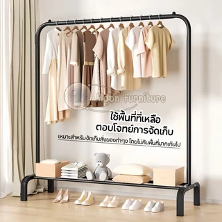 Moon【ฮิตสุด👍】ราวตากผ้า ราวเเขวนผ้า ลาวตากผ้า โครงเหล็ก บาร์เดี่ยวใช้สำหรับห้องนอน แขวนเสื้อผ้าขาย