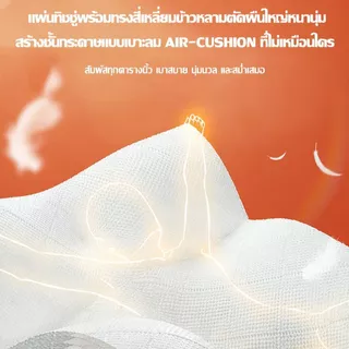 ❤️จัดส่งจากประเทศไทย❤️GB/T 20808 [20แพ็ค] กระดาษทิชชู่นุ่ม เบาะลม botares กระดาษทิชชูหนา 4 ชั้น 360 แผ่น นุ่มยิ่งดี