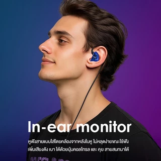 Hale หูฟังสาย เสียง in ear Smalltalk ไมค์โครโฟนในตัว พอร์ต Aux 3.5 mm HS-20 type-C HS-05 04A HS-20