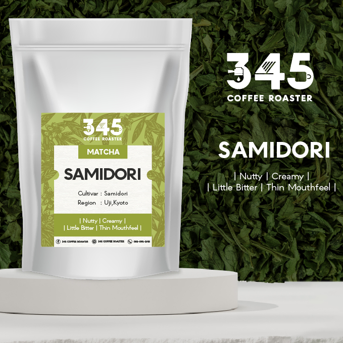 ผงมัทฉะ Samidori เกรดพรีเมียม 100g.