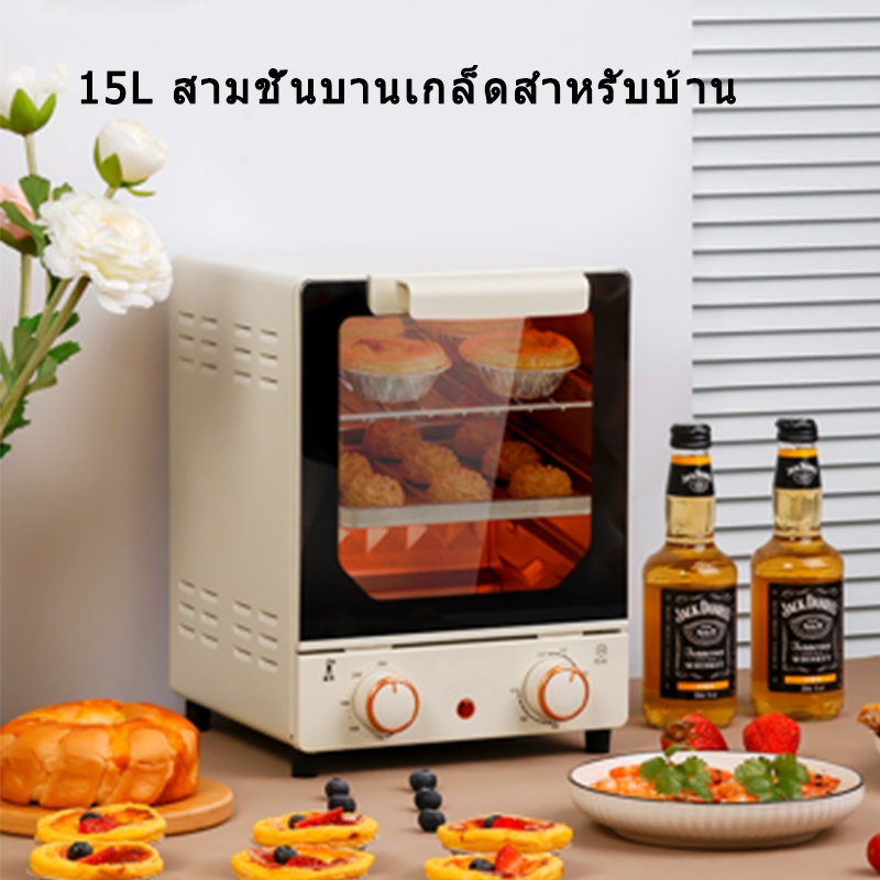 12L、15L,ล่องอบขนมลิต เตาอบขนมสองชั้นขนาดเล็กอเนกประสงค์ในครัวเรือน,การควบคุมอุณหภูมิเวลาความร้อนขึ้นและลง