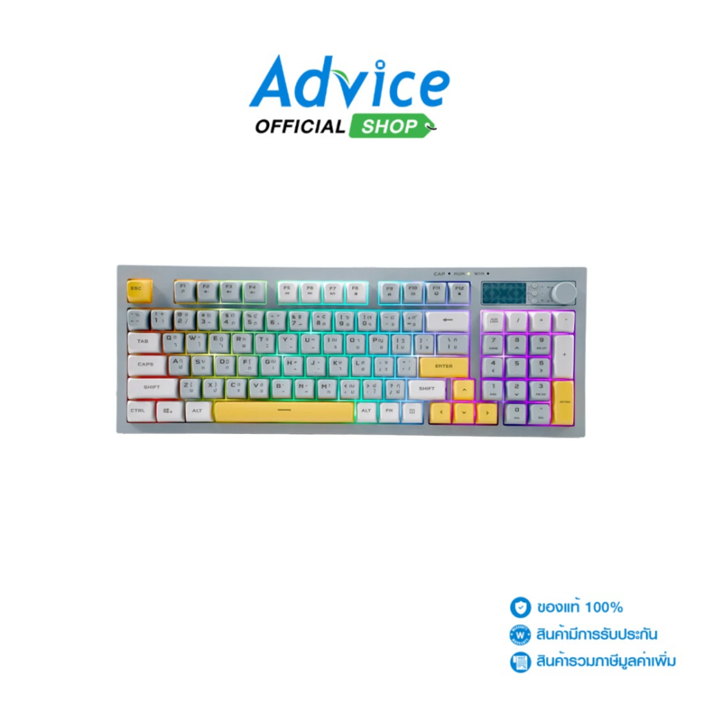 NUBWO KEYBOARD NK55 LIGHT BLUE RAINBOW LIGHT - A0167995