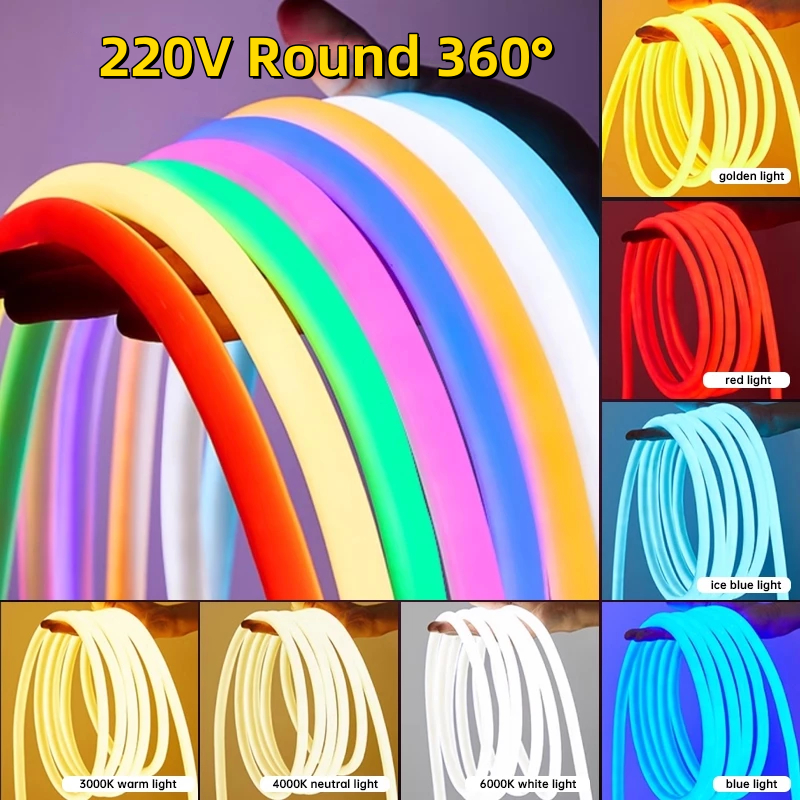 ไฟเส้น Led 360° 220V neon flex พร้อมปลั๊ก ไฟ led แบบเส้น แสงสว่าง ไฟแต่งห้อง กันน้ำ งอได้ และตัดได้