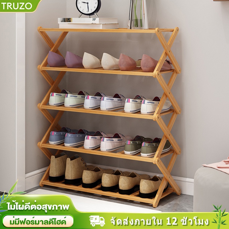 TRUZO ชั้นวางรองแท้า ชั้นวางรองเท้านอกบ้าน ที่วางรองเท้าไม้ ชั้นวางของถูกๆ ประหยัดพื้นที่ ง่ายต่อการประกอบ