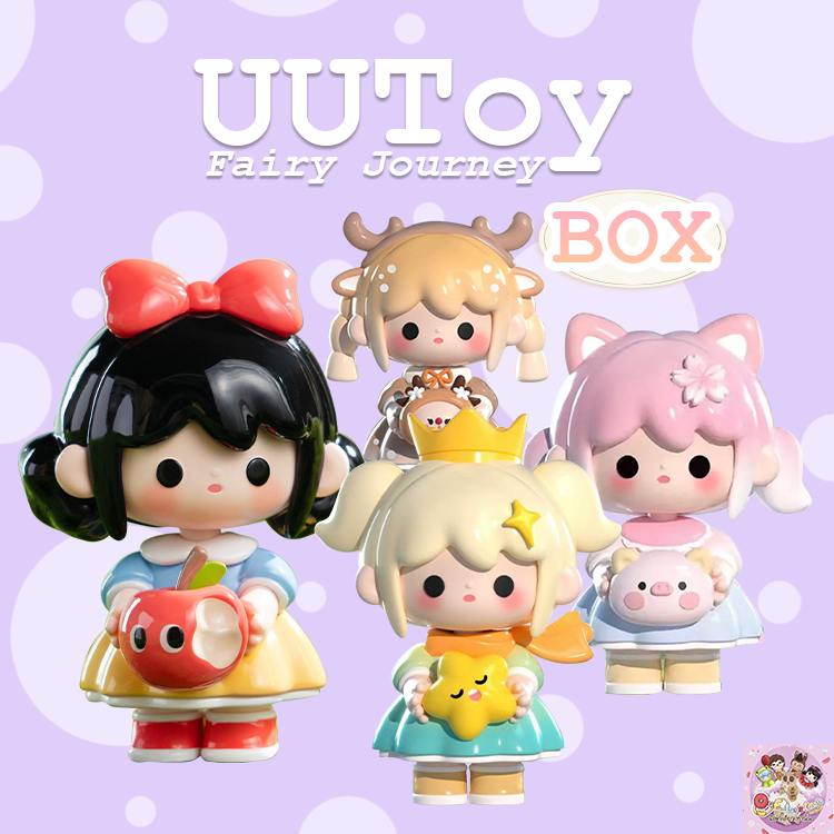 UUToy Fairy Journey(ยกbox)🎀พร้อมส่งในไทย🎀